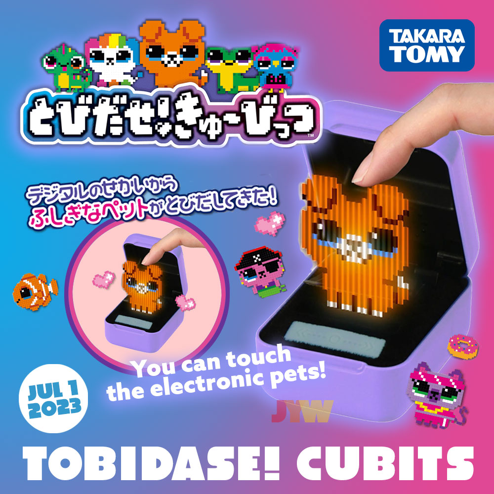 [NEW] Tobidase! Cubits Takara Tomy Japan [JUL 1 2023]