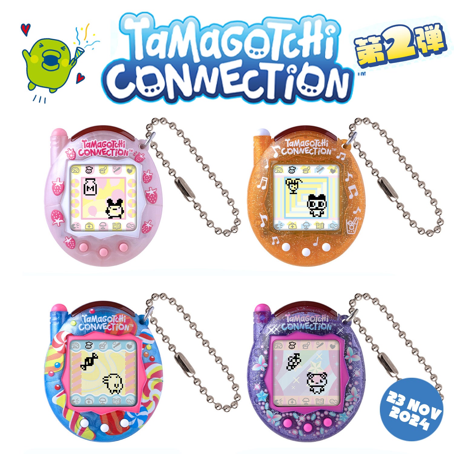 NEW] Tamagotchi Connection (Japanese Model) 2nd Edition 2024
