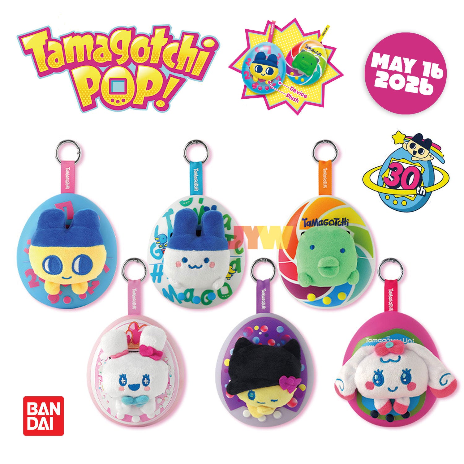 [Pre-Order] Tamagotchi Pop! Plush Keychain - Blind Package [MAY 2026]