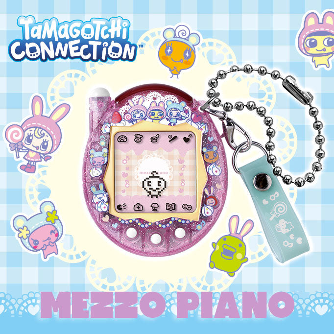 Tamagotchi Connection Mezzo Piano Collaboration [NOV 2025]