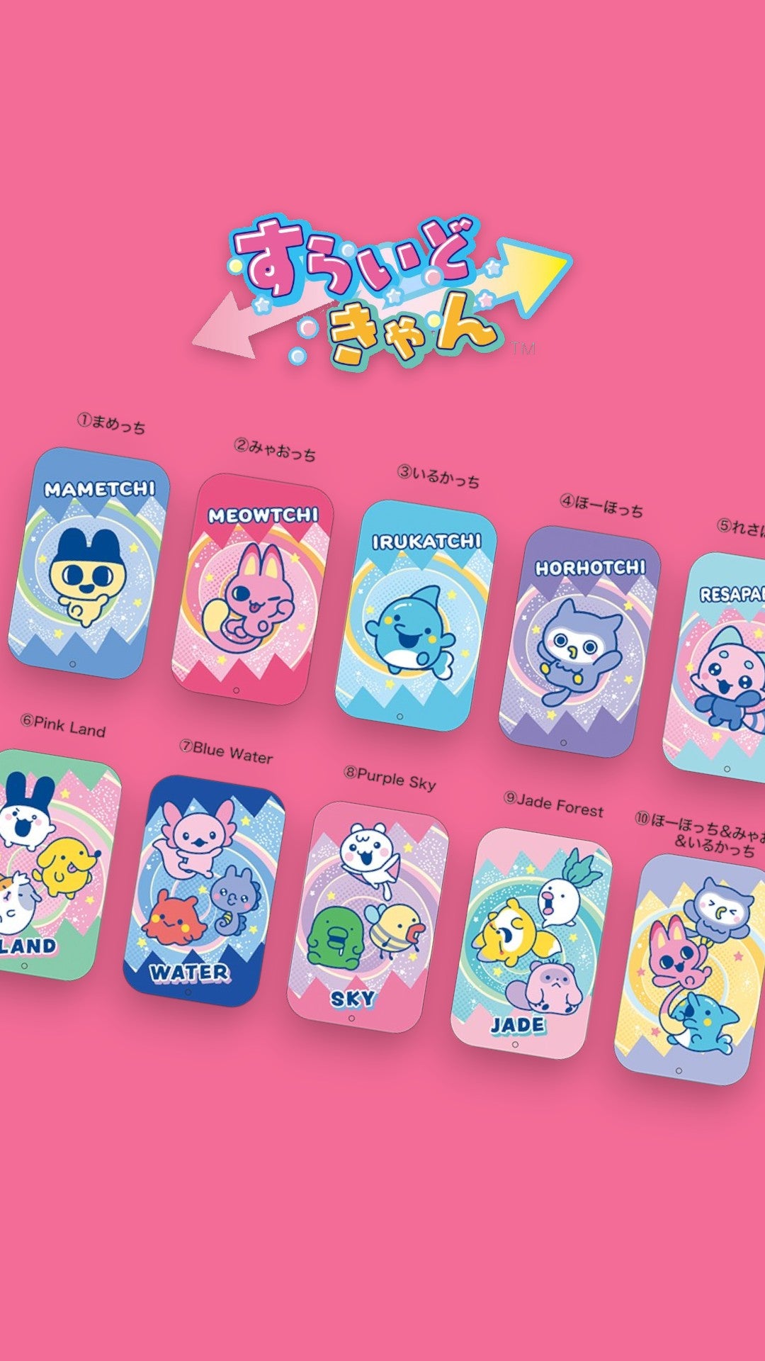 JYW TMGC | JAPAN YOU WANT TMGC STORE
