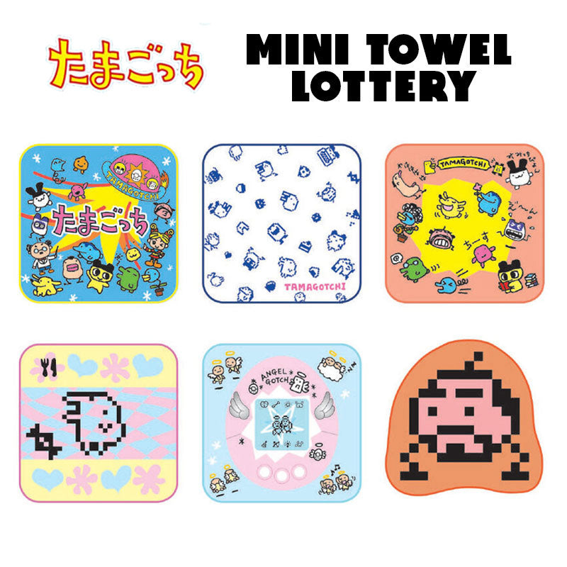 Tamagotchi Mini Towel Lottery [Blind Package] [2025]