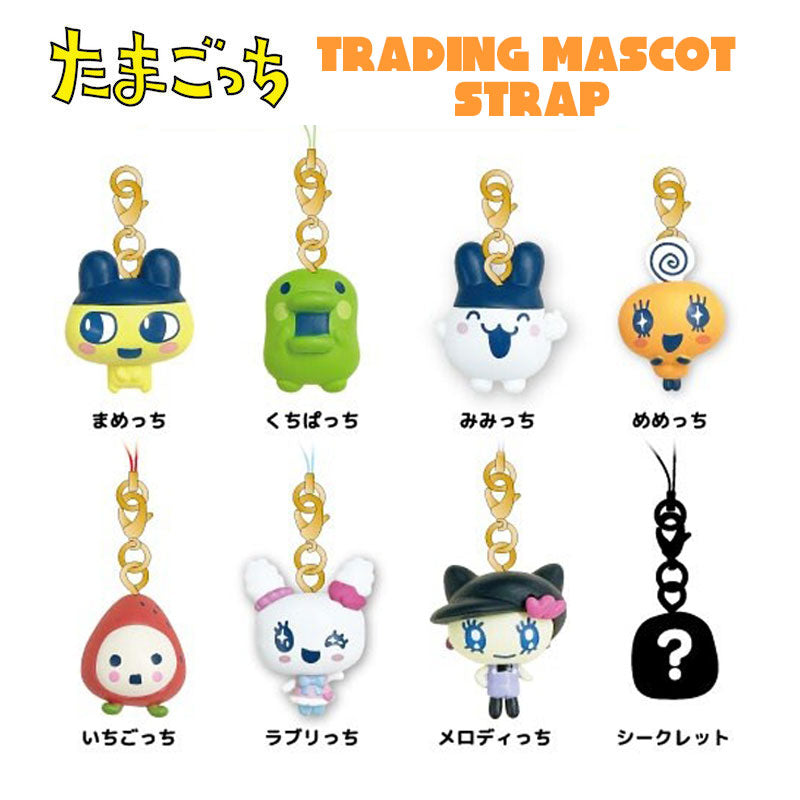 Tamagotchi – JYW TMGC