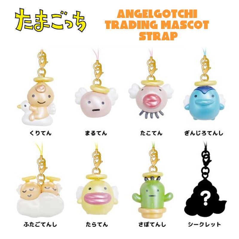 Tamagotchi Tenshitchi Trading Mascot Strap - Blind Package [2026]