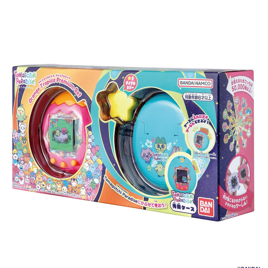 Tamagotchi Paradise Premium Set [JUL 11 2026]