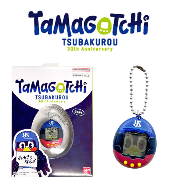 [NEW] Original Tamagotchi - Tsubakuro 30th Anniversary Tamagotchi 2024 Bandai