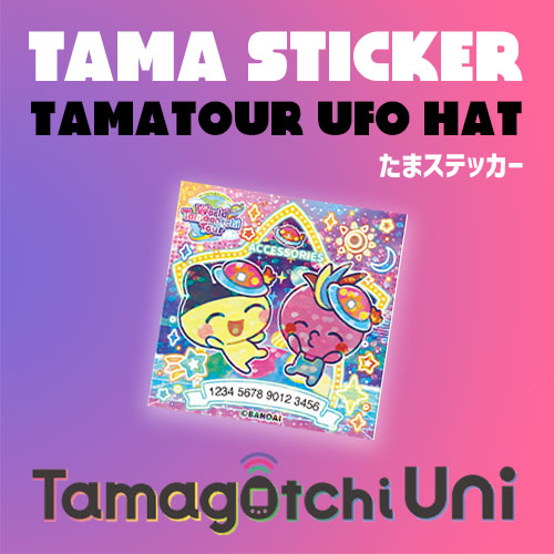 [Un-Used] Tamagotchi Uni Tama Sticker -UFO Hat Bandai Japan 2023