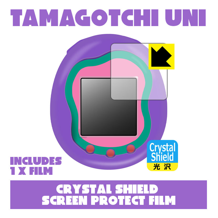 Tamagotchi Uni Series Crystal Shield Screen Protect Film x1 [JUL 2023] Pdakobo Japan [Made in Japan]