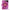 Tama-Mori Sticker Album Set - Vivid ver. [JAN 2026]