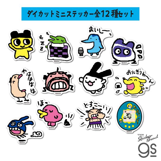 [NEW] Tamagotchi Die-Cut Sticker 12pcs Set 2024 General Sticker Japan