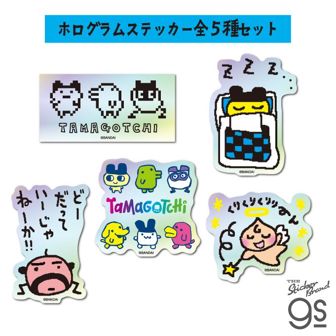 [NEW] Tamagotchi Hologram Sticker 5pcs Set 2024 General Sticker Japan