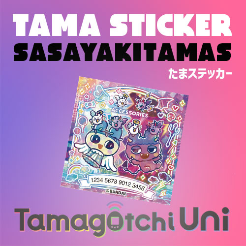 [Unbenutzt] Tamagotchi Uni Tama Aufkleber – Sasayaki Tamas Bandai Japan 2024