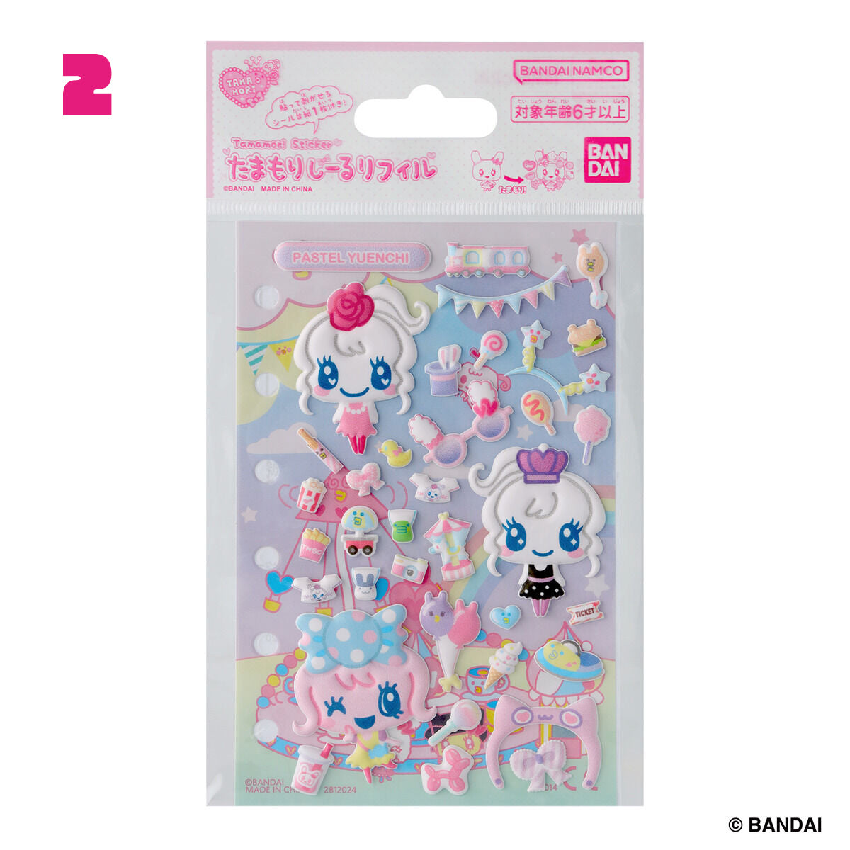 Tamagotchi Tamamori Sticker Refill [MAY 2026]