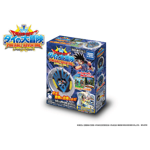 100000001005801904_10209