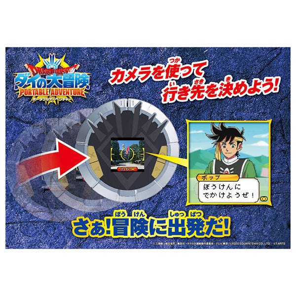 100000001005801904_10219