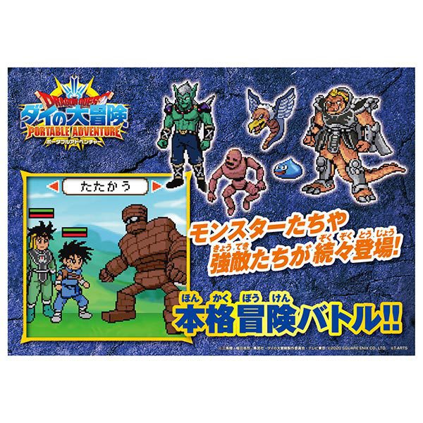 100000001005801904_10224