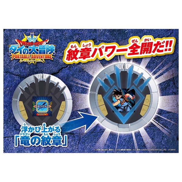 100000001005801904_10229