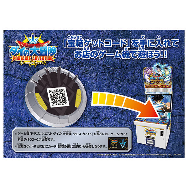 100000001005801904_10234