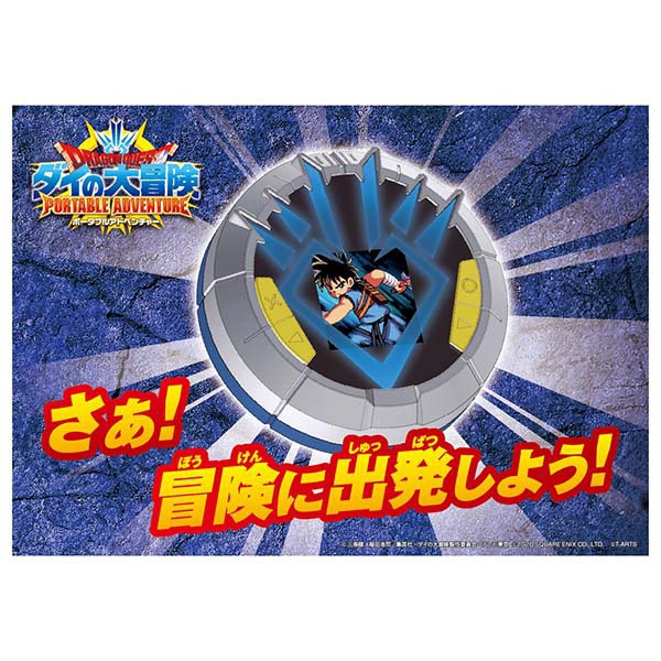 100000001005801904_10244