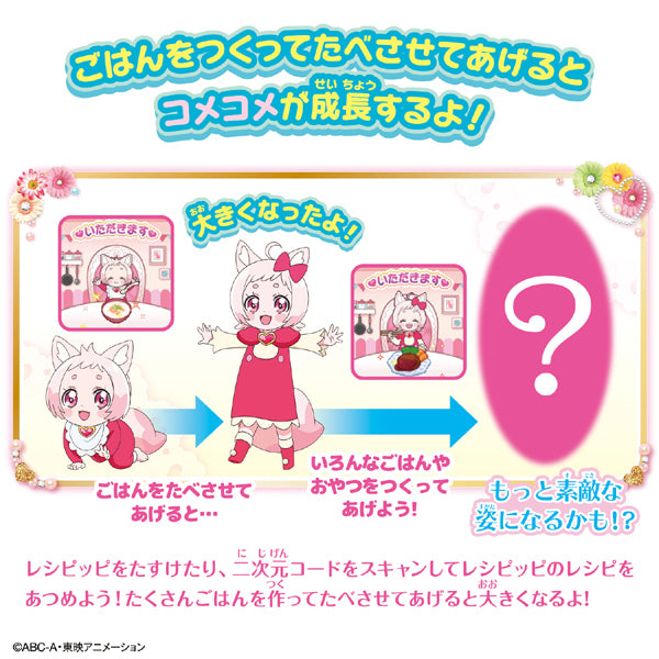 100000001006847389_10214