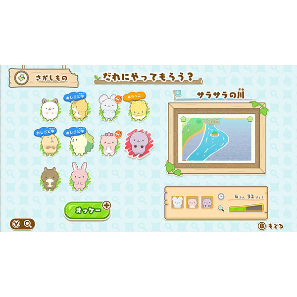 100000001007108230_10224