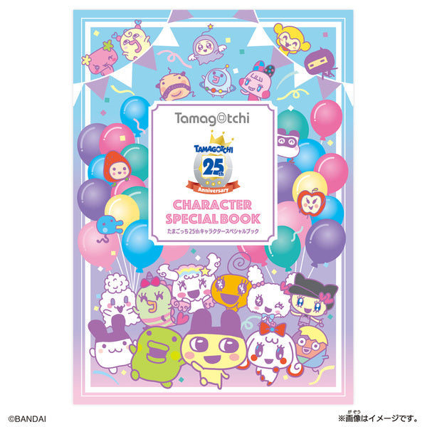 100000001007258507_10229