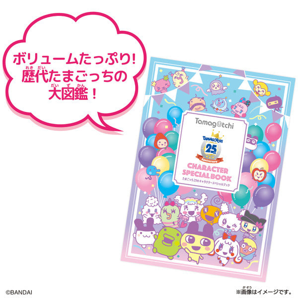 100000001007258507_10234