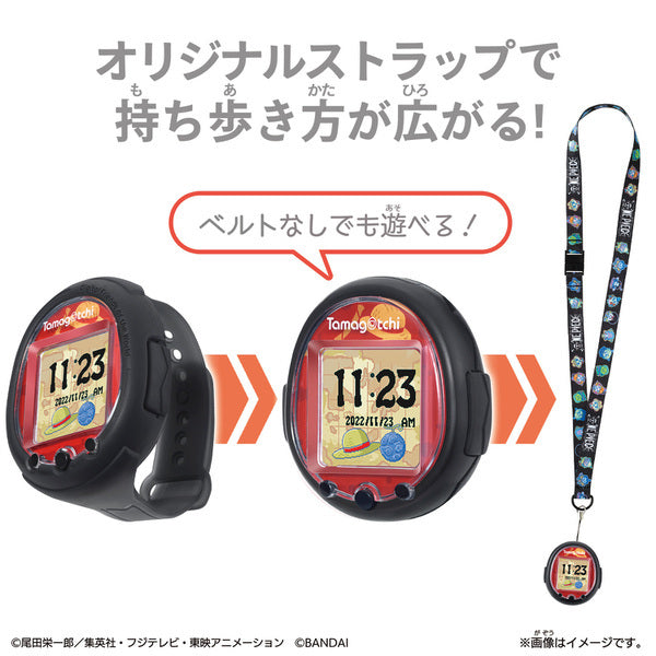 NEW] Tamagotchi Smart ONE PIECE Special Set Bandai Japan [NOV 23