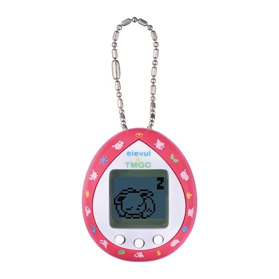[NEW] Eievui (Eevee) X Tamagotchi Bandai [2019 JAN] Daisuki Eievui Ver.| Colorful Friends Ver.