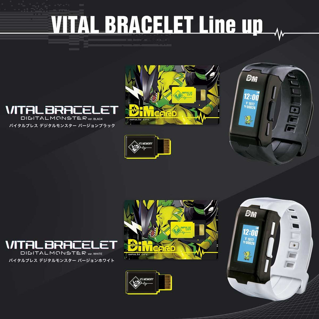 [Clearance][NEW] Vital Bracelet Digital Monster ver. Black | White Bandai [MAR 2021]