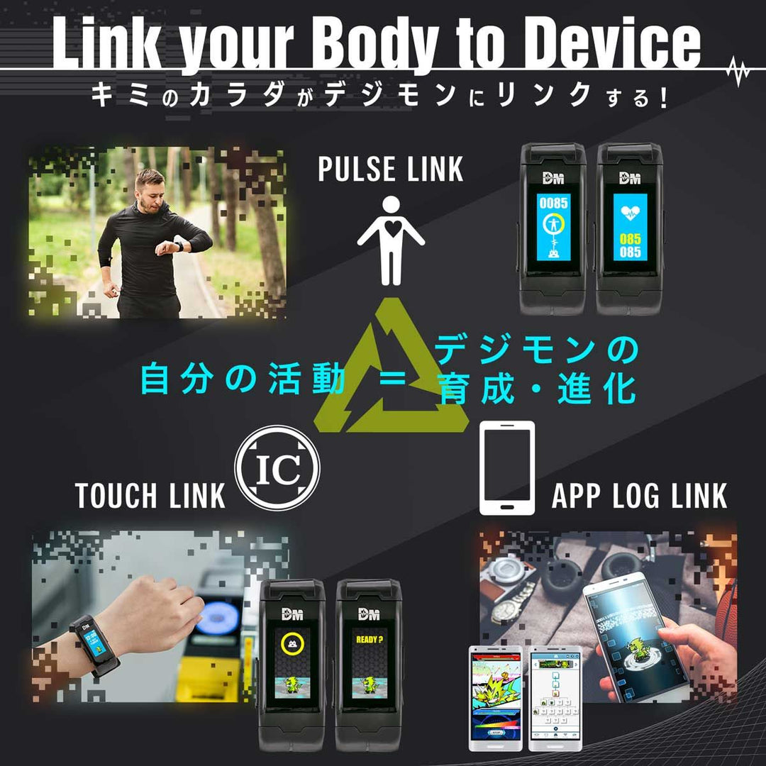 [Clearance][NEW] Vital Bracelet Digital Monster ver. Black | White Bandai [MAR 2021]