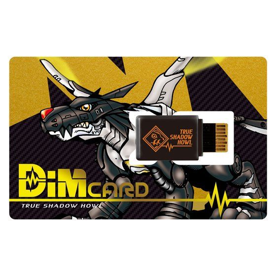 デジモンバイタルブレス dimカード　シャドウハウル & ブラックロアー NEW] Vital Bracelet Digital Monster Dim Card Set Vol.0.5 MAD BLACK