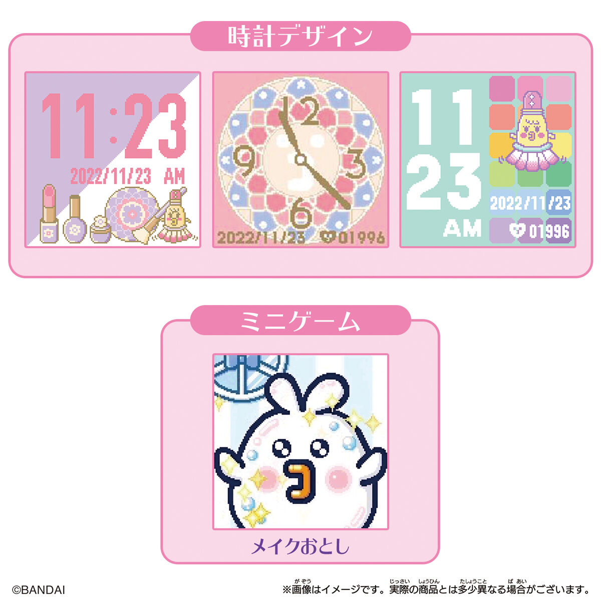 1000166047_5