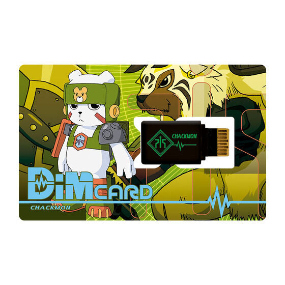 デジモン VITAL BRACELET BE Dimカード Vital Bracelet Digital Monster Dim Card Set EX3 Digimon Frontier