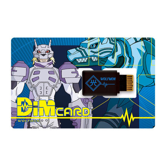Vital Bracelet Digital Monster Dim Card Set EX3 Digimon Frontier