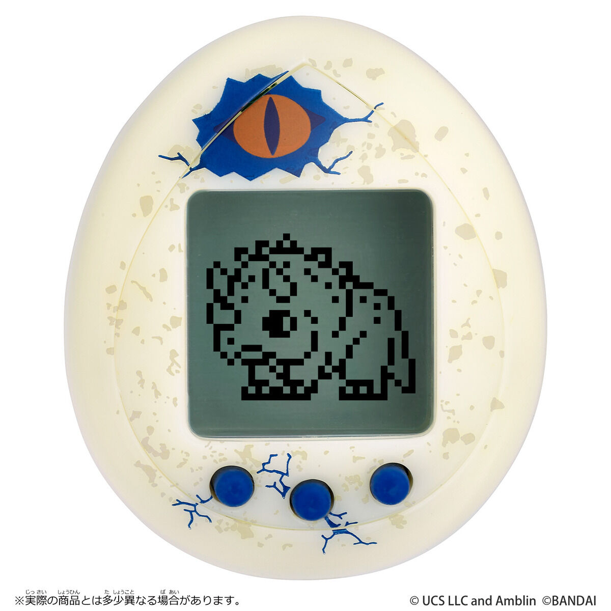 NEW] JURASSIC WORLD TAMAGOTCHI - Dinosaur Amber ver. | Dinosaur