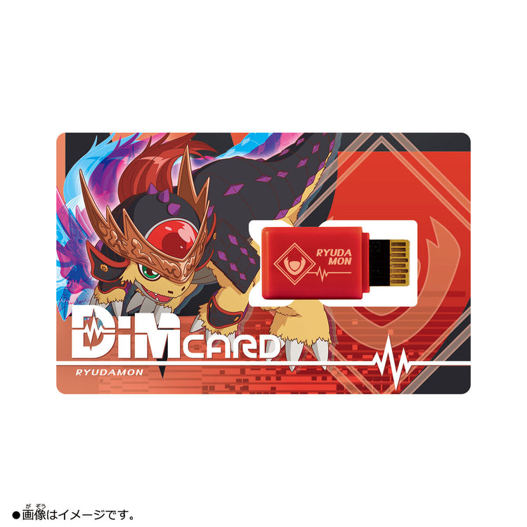 Kawakamimon everyone 3点セット Card Gamer Special Vol.2023 on Sale May 26th in Japan