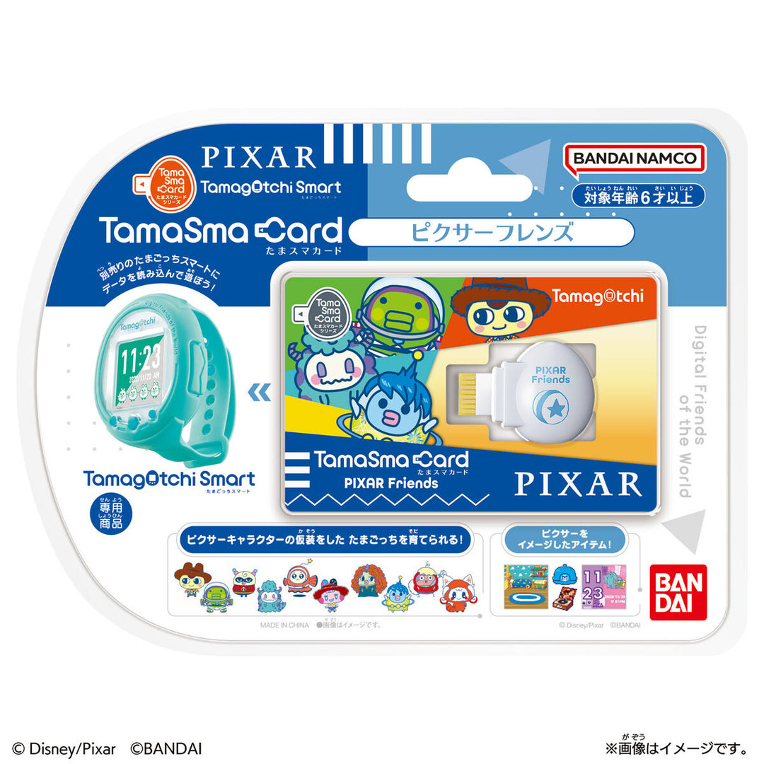 NEW] Tamagotchi Smart -TamaSma Card- Pixar Friends Bandai