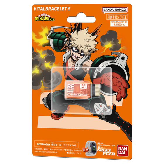 [NEW] VITAL BRACELET BE BEMEMORY - My Hero Academia 02 [JAN 14 2023] Bandai Japan