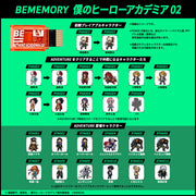 [NEW] VITAL BRACELET BE BEMEMORY - My Hero Academia 02 [JAN 14 2023] Bandai Japan