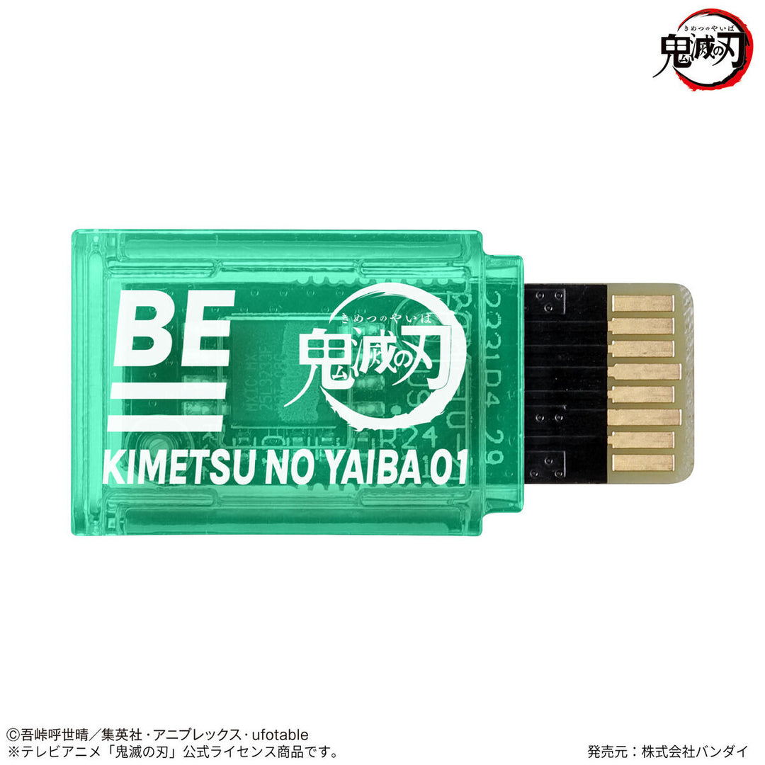 [NEW] VITAL BRACELET BE BEMEMORY - Demon Slayer 01 [FEB 25 2023] Bandai Japan [Made in China]