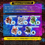 [NEW] Digital Monster KENJI WATANABE EDITION (Ver. Metalgreymon / Ver. Numemon) Premium Bandai [JUL 2023]