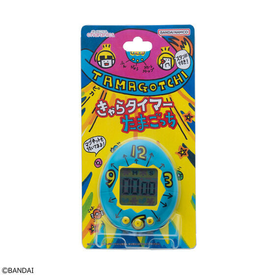 [NEW] Chara-Timer Tamagotchi -Blue Premium Bandai Japan [MAR 2023] [Made in China]