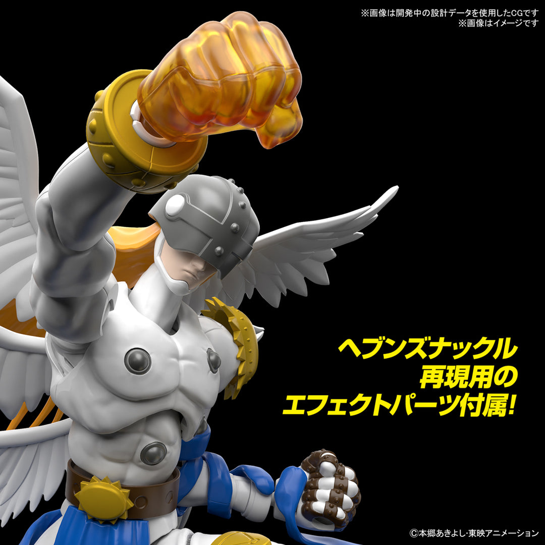 [NEW] Figure-rise Standard Digimon Series - Angemon Model Kit BANDAI SPIRITS Japan [JAN 2023]