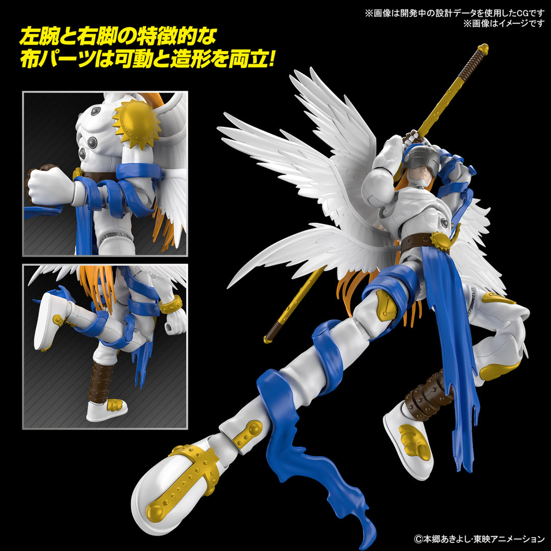 [NEW] Figure-rise Standard Digimon Series - Angemon Model Kit BANDAI SPIRITS Japan [JAN 2023]
