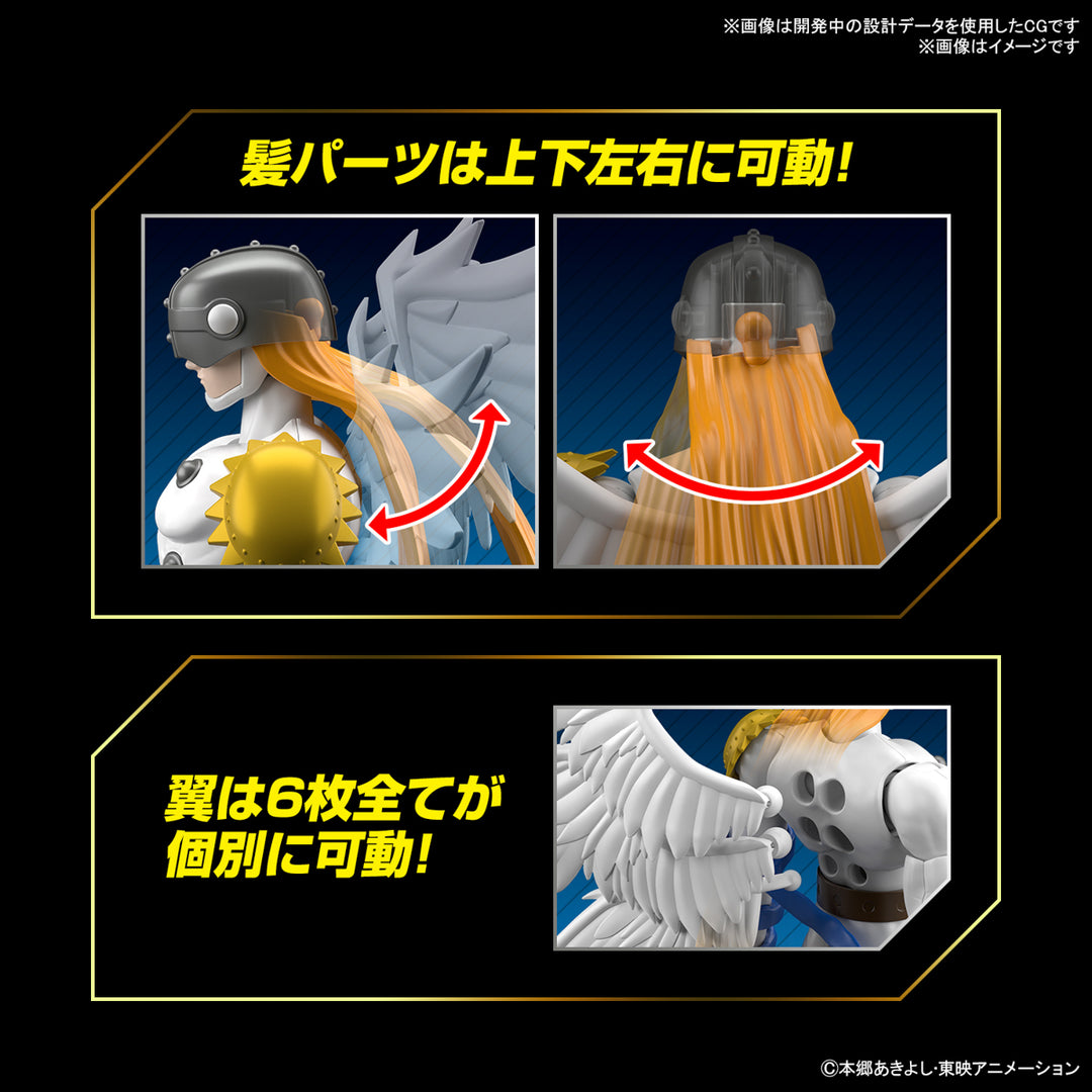 [NEW] Figure-rise Standard Digimon Series - Angemon Model Kit BANDAI SPIRITS Japan [JAN 2023]