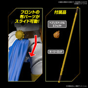 [NEW] Figure-rise Standard Digimon Series - Angemon Model Kit BANDAI SPIRITS Japan [JAN 2023]