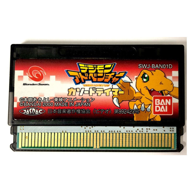 2019-01-20-22.53.29_2