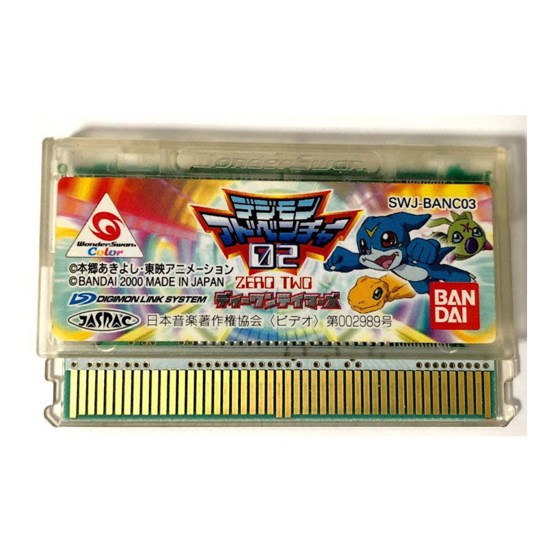 2019-01-20-22.53.29_6