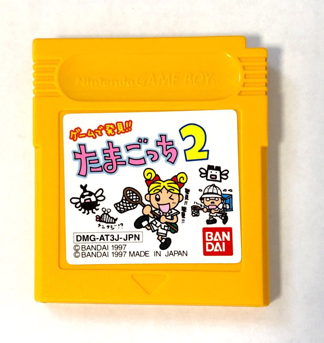 2019-03-27 15.07.03_2